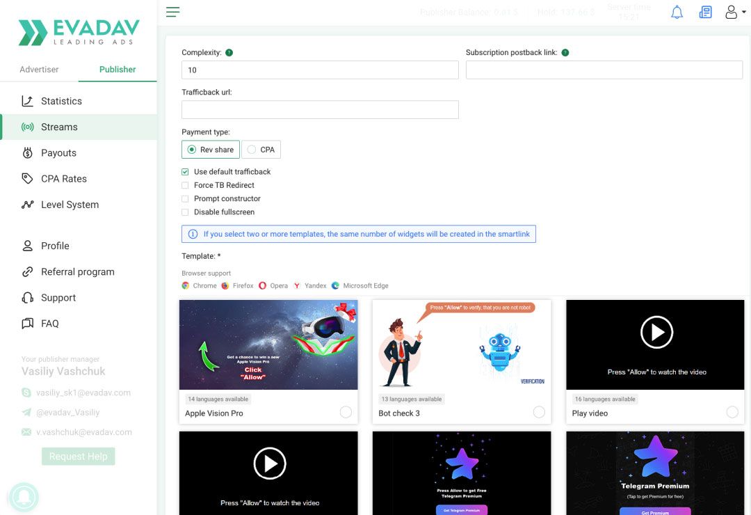 EVADAV interface - stream setup page for publishers